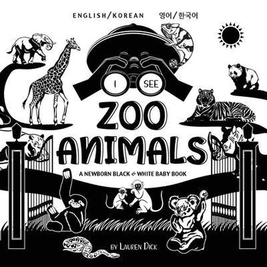 Foto: I see i see zoo animals