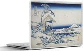 Laptop sticker - 12.3 inch - Besneeuwde ochtend in Koishikawa - Schilderij van Katsushika Hokusai - 30x22cm - Laptopstickers - Laptop skin - Cover