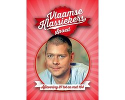 Spoed - Aflevering 97 - 104  (DVD)