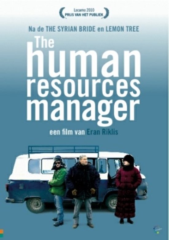 Human Resources Manager (DVD) (Vlaamse Versie)