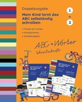 Mein Kind lernt das ABC selbstandig schreiben