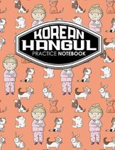 Korean Hangul Practice Notebook