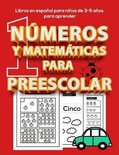 Libros en Español Para Niños- Libros en ESPAÑOL para niños de 3-5 años para aprender