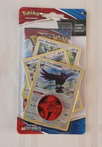 Pokemon Promo Coincard Corviknight