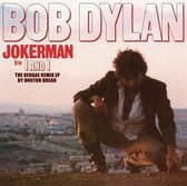 Jokerman/I and I (The Reggae Remix EP) [RSD 2021]