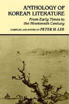 Anthology of Korean Literature