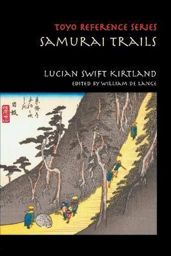 Toyo Reference- Samurai Trails