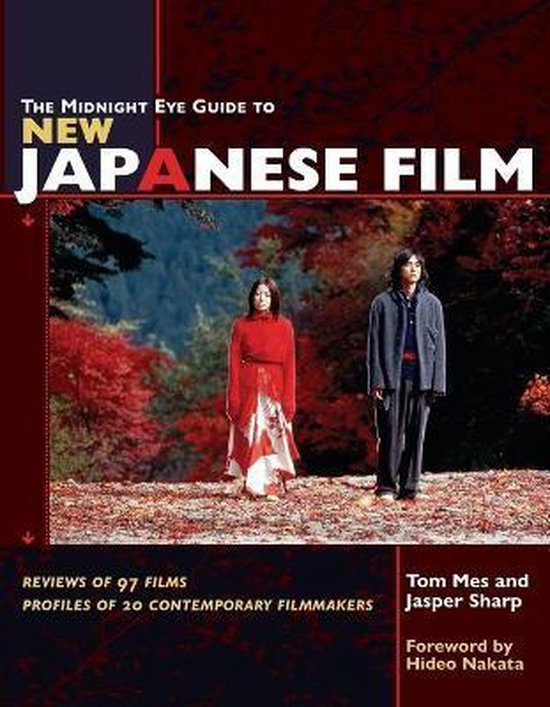 The Midnight Eye Guide to New Japanese Film - cover