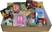 Japan Verassing Snack Box - Zoet Hartig Pocky KitKat Anime Kawaii Snoep 12 stuks