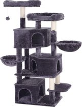 Krabpaal - Krabpaal voor katten - kattenmand - 55 x 40 x 164 - Grijs