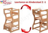 Leertoren Montessori 2 in 1 | Learning tower | Kinderstoel | keukenhulp kind | Ontdekkingstoren peuters | Opstapje hout | Keukentoren | Kinderzetel