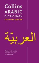 Arabic Essential Dictionary Bestselling bilingual dictionaries Collins Essential Dictionaries