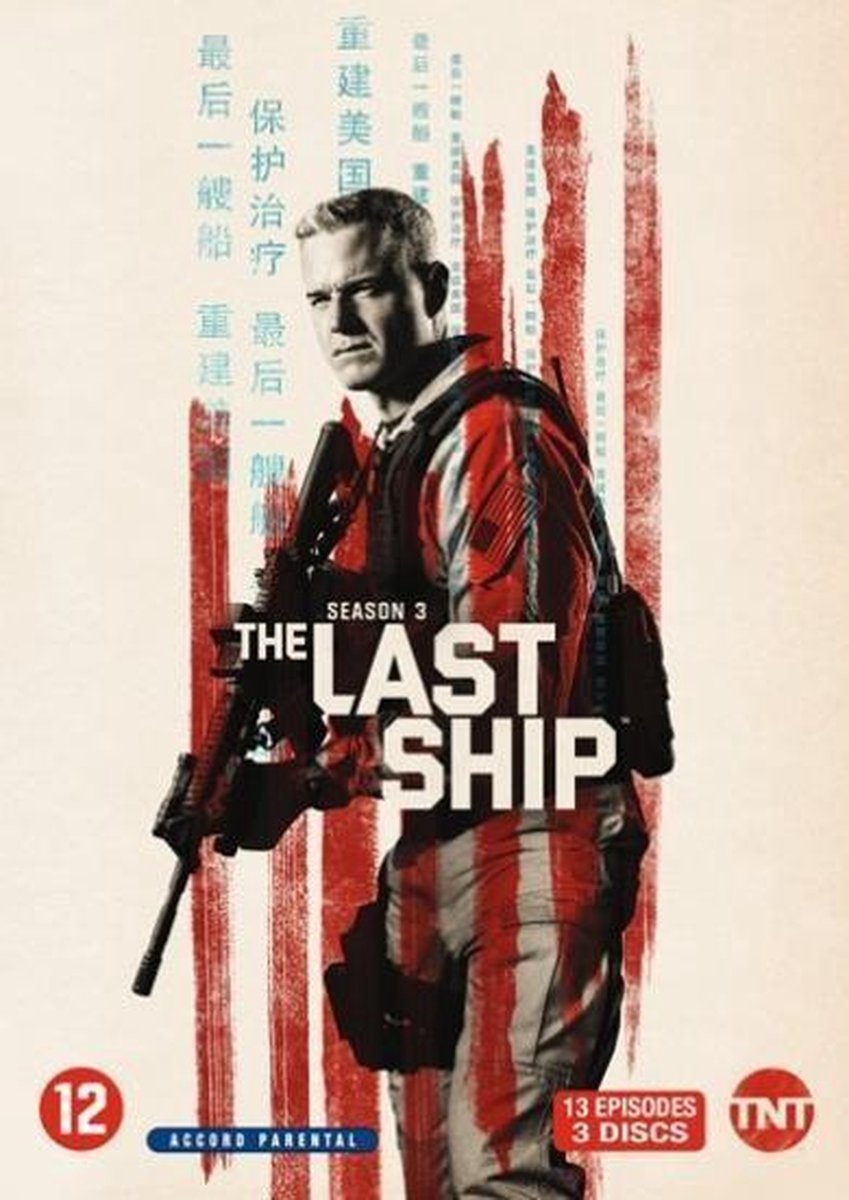 Last Ship - Seizoen 3 (DVD)