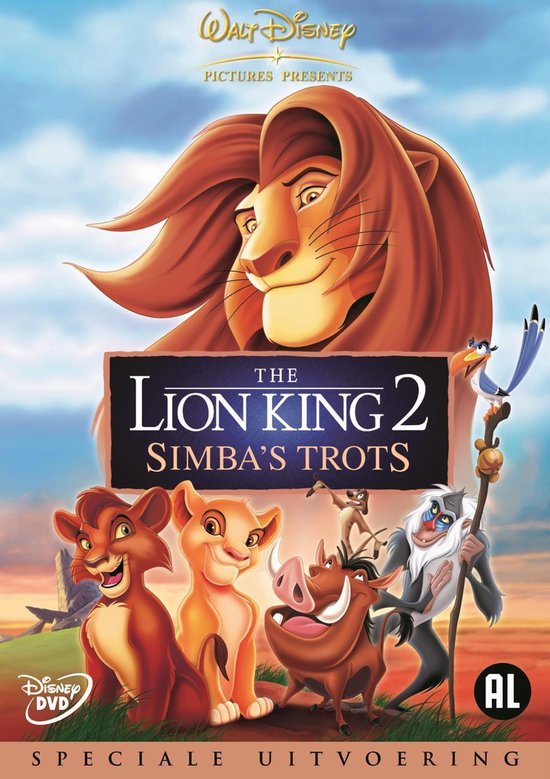 Lion King 2 - Simba's Trots (DVD) (Special Edition)