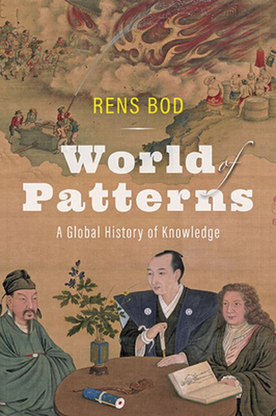 World of Patterns - cover