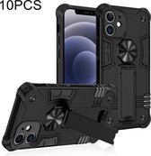 10 PCS schokbestendige TPU + pc-beschermhoes met onzichtbare houder voor iPhone 12 mini (zwart)