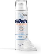 Gillette - Skinguard Gel Sensitive Scheergel - 200 ml