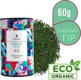 Groene thee SENCHA met 1 theetas (Japan), geschenkset.