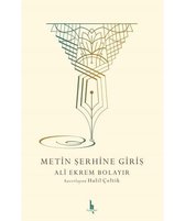 Metin Şerhine Giriş
