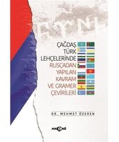 Çağdaş Türk Lehçelerinde Rusçadan Yapılan Kavram ve Gramer Çevirileri
