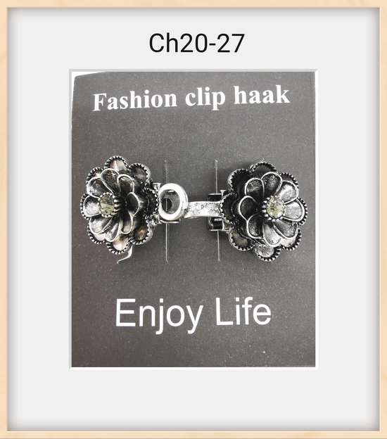 Vestsluiting - clip met haakje, Dahlia bloem met middenin strass steentje-antiek zilver, voor vest, sjaal of omslagdoek - Lili 41