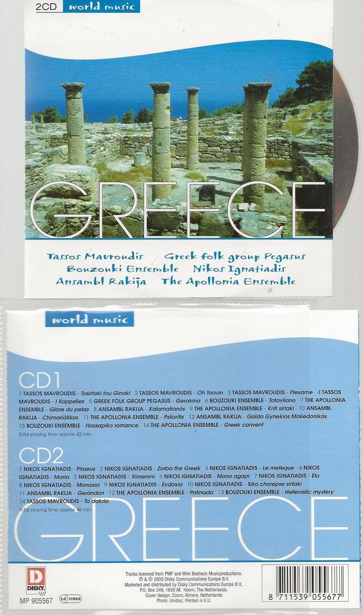 World Music Greece [Disky]