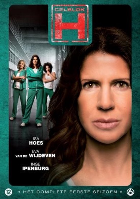 Celblok H logo met vier vrouwen in gevangeniskleding, een op de voorgrond, drie op de achtergrond.