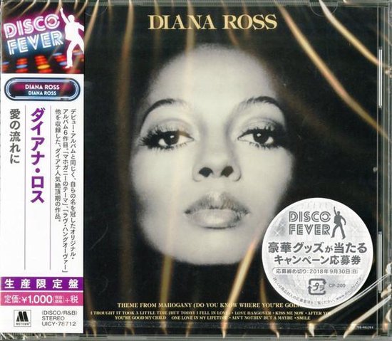 Diana Ross