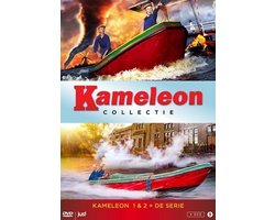 Kameleon Box (DVD)