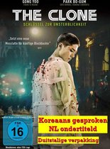 The Clone - Seobok (2021) [DVD]
