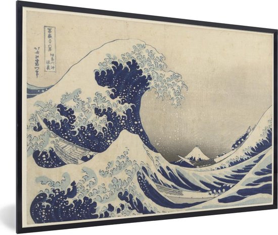 Fotolijst incl. Poster - De grote golf bij Kanagawa - Schilderij van Katsushika Hokusai - 90x60 cm - Posterlijst