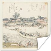 Onmaya rivieroever - Schilderij van Katsushika Hokusai Poster 100x100 cm - Foto print op Poster (wanddecoratie woonkamer / slaapkamer)