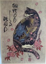 Getatoëerde Kat Japanse Yakuza Stijl Tattoo Angry Carp Vintage Poster 42x30cm. Nieuwe Druk