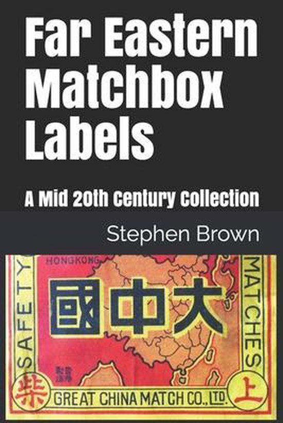 Far Eastern Matchbox Labels - cover