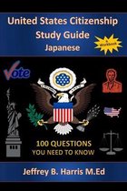 U.S. Citizenship Study Guide - Japanese