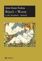 Riječi - Worte