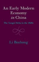 The Cambridge China Library-An Early Modern Economy in China