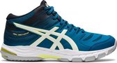 ASICS Gel-Beyond MT 6 - Sportschoenen - blauw/wit - maat 46.5