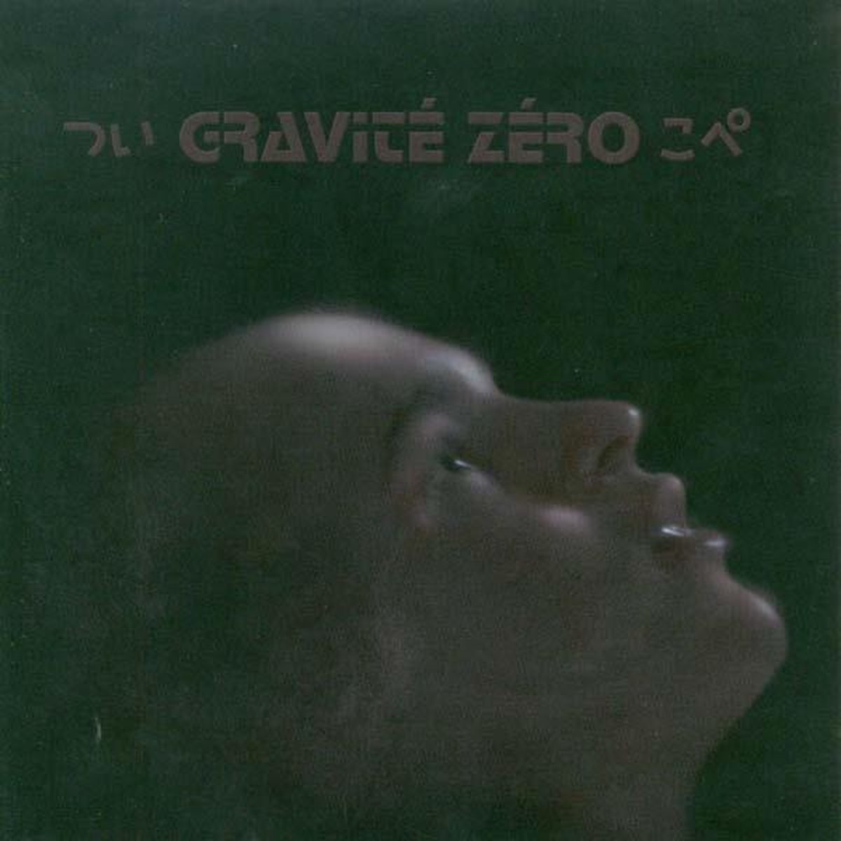Thomas Belhom - Gravité Zéro (CD)