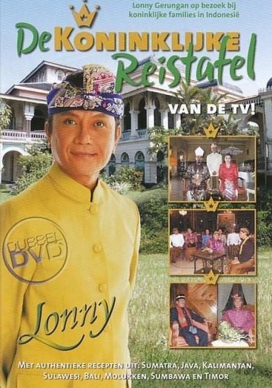 Cover van de film 'Lonny - De Koninklijke Reistafel'