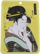 MITOMO Vitamin E & Lithospermum Gezichtsmasker - Face Mask Beauty - Valentijn Cadeautje voor Haar - Japanese Skincare Rituals - Masker Gezichtsverzorging - Huidverzorging Vrouwen