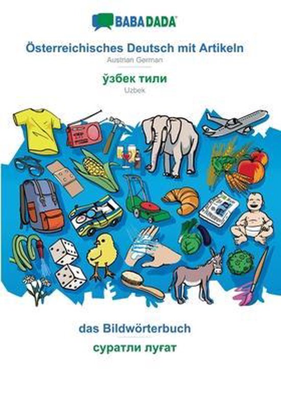 Österreichisches Deutsch mit Artikeln - Uzbek (in cyrillic  ... - cover