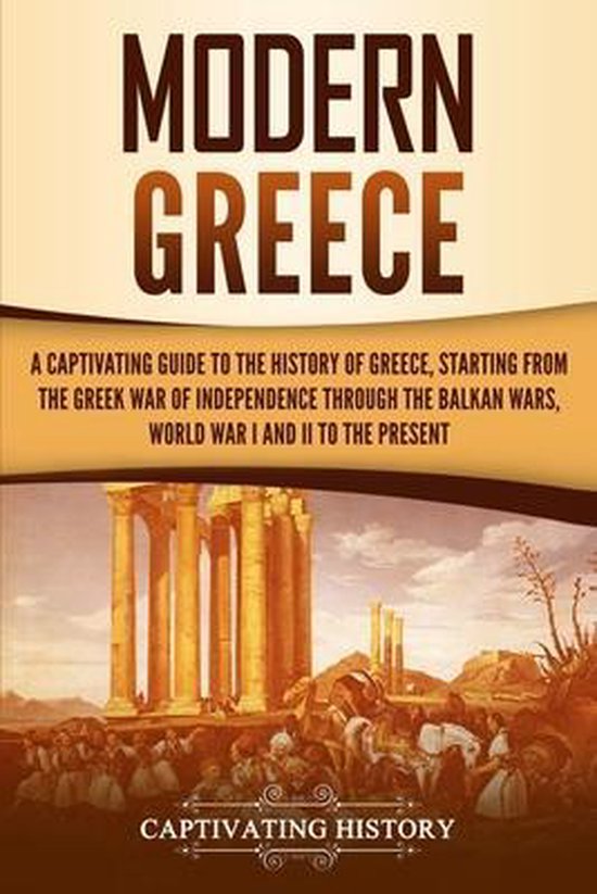 Modern Greece - cover