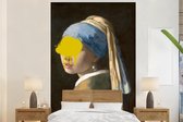Behang - Fotobehang Meisje met de parel - Johannes Vermeer - Verf - Breedte 160 cm x hoogte 240 cm