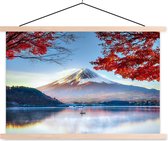 Le Fuji aux feuilles d'automne au premier plan affiche scolaire lattes plates vierges 90x60 cm - Tirage photo sur poster textielposter (décoration murale salon / chambre)