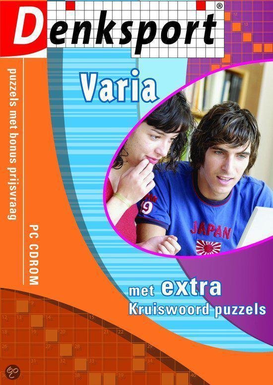 Denksport Varia, Met Extra Kruiswoordraadsels