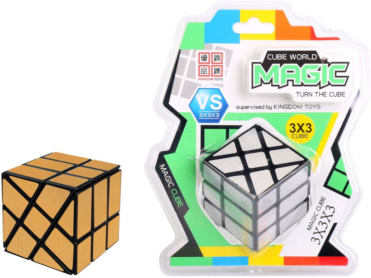 IQ Puzzel Magic 9 x 6 x 6 goud/zilver Kubus :: HOT Games