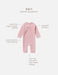 Roze gemêleerd 2-in-1 boxpakje en pyjama van supersoft ribstof, met drukknoopjes voor makkelijk aan- en uittrekken.