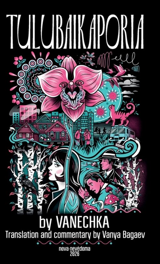 Tulubaikaporia - cover