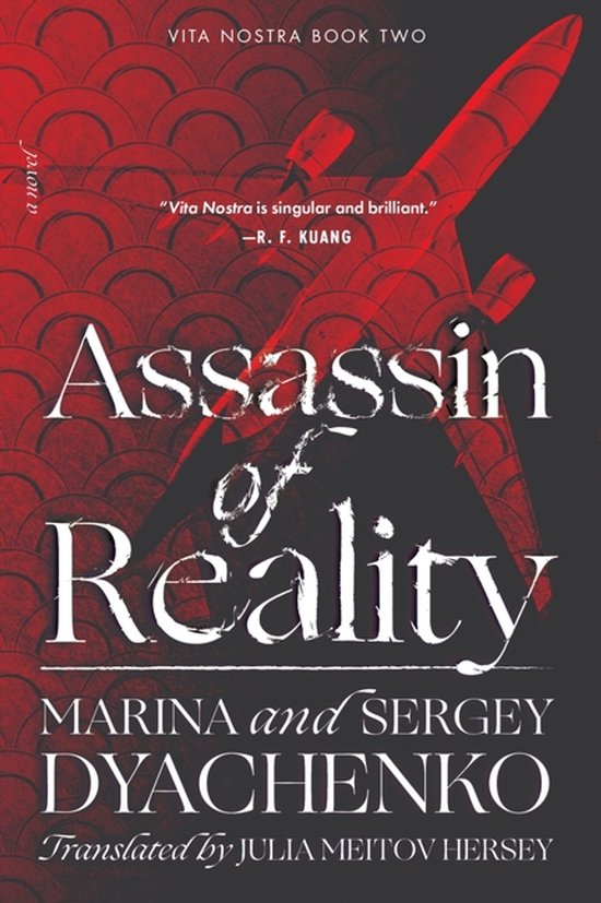 Vita Nostra2- Assassin of Reality - cover